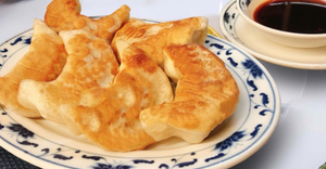 Pot Stickers