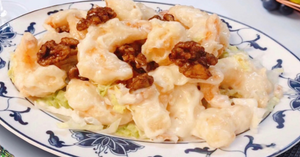 Honey Walnut Shrimp